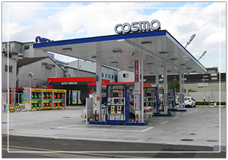 ガソリンスタンド建設